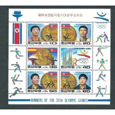 Corea del Norte - Hojas 1992 Yvert 116 ** Mnh  Olimpiadas de Barcelona