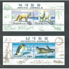 Corea del Norte - Hojas 1996 Yvert 240/1 ** Mnh  Fauna