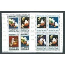 Corea del Norte - Hojas 1997 Yvert 265/6 ** Mnh  Fauna gatos