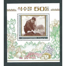 Corea del Norte - Hojas 1997 Yvert 275 ** Mnh  Kim Li Sung