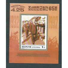 Corea del Norte - Hojas 1997 Yvert 279 ** Mnh  Personajes