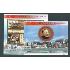 Corea del Norte - Hojas 1997 Yvert 284/5 ** Mnh  Devolucion de Hong Kong