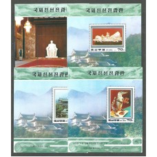 Corea del Norte - Hojas 1997 Yvert 298/301 ** Mnh