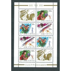 Corea del Norte - Hojas 1997 Yvert 310 ** Mnh  Deportes