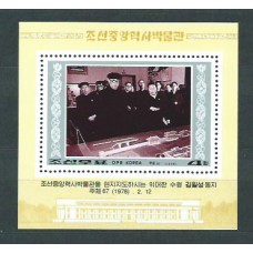 Corea del Norte - Hojas 1998 Yvert 332 ** Mnh  Museo de historia