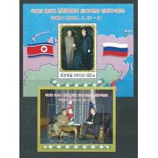 Corea del Norte - Hojas 2002 Yvert 426/7 ** Mnh  Visita de Poutin