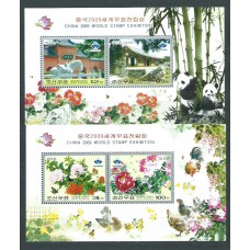 Corea del Norte - Hojas 2009 Yvert 554/5 ** Mnh  Flores