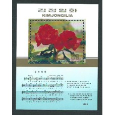 Corea del Norte - Hojas 1989 Yvert 63 ** Mnh  Flores