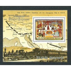 Corea del Norte - Hojas Catº Michel 182 ** Mnh  Trenes