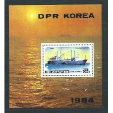 Corea del Norte - Hojas Catº Michel 186 ** Mnh  Barcos