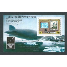 Corea del Norte - Hojas Catº Michel 83 ** Mnh