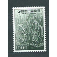 Corea del Sur - Correo 1978 Yvert 1010 ** Mnh