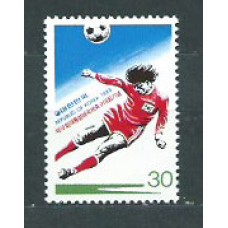 Corea del Sur - Correo 1980 Yvert 1074 ** Mnh  Deportes fútbol