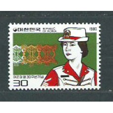 Corea del Sur - Correo 1980 Yvert 1075 ** Mnh