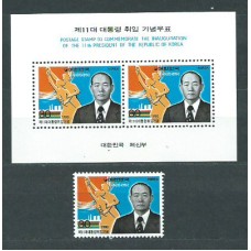 Corea del Sur - Correo 1980 Yvert 1080+Hb 319 ** Mnh  Chun Doo-hwan