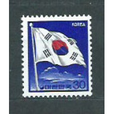 Corea del Sur - Correo 1980 Yvert 1081 ** Mnh  Bandera