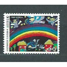 Corea del Sur - Correo 1980 Yvert 1086 ** Mnh  Pintura