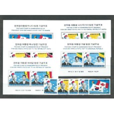 Corea del Sur - Correo 1982 Yvert 1155/9+Hb 332/6 ** Mnh  Personajes