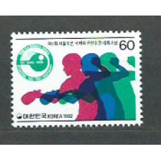 Corea del Sur - Correo 1982 Yvert 1161 ** Mnh  Deportes tenis mesa