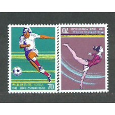 Corea del Sur - Correo 1983 Yvert 1208/9 ** Mnh  Deportes