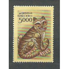 Corea del Sur - Correo 1983 Yvert 1220 ** Mnh  Fauna gatos