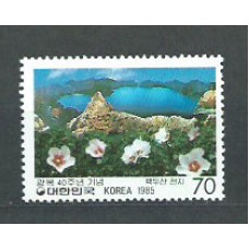 Corea del Sur - Correo 1985 Yvert 1280 ** Mnh  Flores