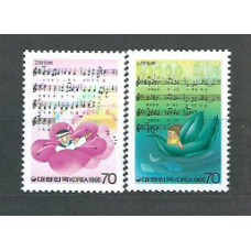 Corea del Sur - Correo 1985 Yvert 1283/4 ** Mnh  Música