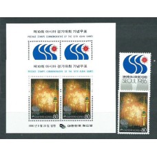 Corea del Sur - Correo 1986 Yvert 1326/7+Hb 391/2 ** Mnh