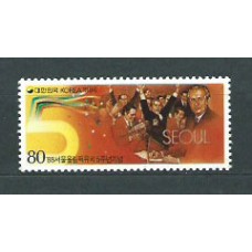 Corea del Sur - Correo 1986 Yvert 1329 ** Mnh