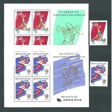 Corea del Sur - Correo 1986 Yvert 1330/1+Hb 393/4 ** Mnh Olimpiadas de Seul