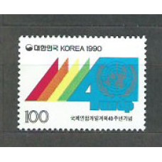 Corea del Sur - Correo 1990 Yvert 1487 ** Mnh