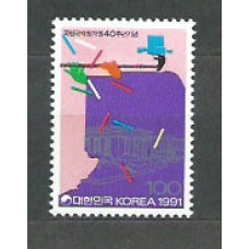 Corea del Sur - Correo 1991 Yvert 1502 ** Mnh