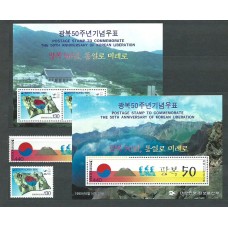 Corea del Sur - Correo 1995 Yvert 1692/3+Hb 481/2 ** Mnh