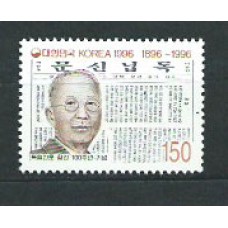 Corea del Sur - Correo 1996 Yvert 1723 ** Mnh  Personaje