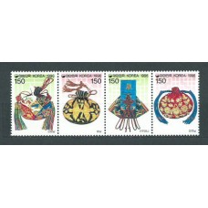 Corea del Sur - Correo 1996 Yvert 1748/51 ** Mnh  Bellezas de Corea