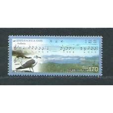 Corea del Sur - Correo 1999 Yvert 1845 ** Mnh  Fauna aves