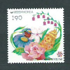 Corea del Sur - Correo 2002 Yvert 2045 ** Mnh  Flores