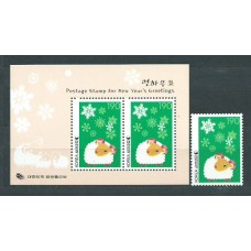 Corea del Sur - Correo 2002 Yvert 2127+H.585 ** Mnh Año del carnero