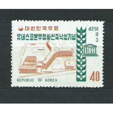 Corea del Sur - Correo 1959 Yvert 216 ** Mnh  UNESCO