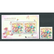 Corea del Sur - Correo 2004 Yvert 2220+Hb 596 ** Mnh