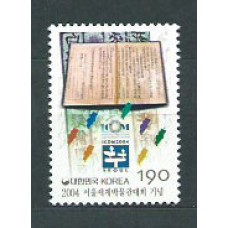 Corea del Sur - Correo 2004 Yvert 2230 ** Mnh