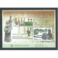 Corea del Sur - Correo 2004 Yvert 2245 ** Mnh  Patrimonio cultural