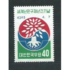 Corea del Sur - Correo 1960 Yvert 234 ** Mnh