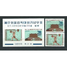 Corea del Sur - Correo 1960 Yvert 239/40+Hb 29 ** Mnh  Olimpiadas de Roma