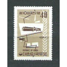 Corea del Sur - Correo 1961 Yvert 259 ** Mnh