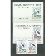 Corea del Sur - Correo 1962 Yvert 285/6+Hb 56/7 ** Mnh  Scoutismo