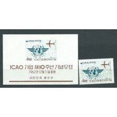 Corea del Sur - Correo 1962 Yvert 288+Hb 58 ** Mnh  Aviación