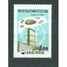 Corea del Sur - Correo 1963 Yvert 318 * Mh