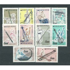 Corea del Sur - Correo 1963 Yvert 320/9 ** Mnh  Instrumentos de música