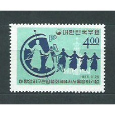 Corea del Sur - Correo 1965 Yvert 373 ** Mnh